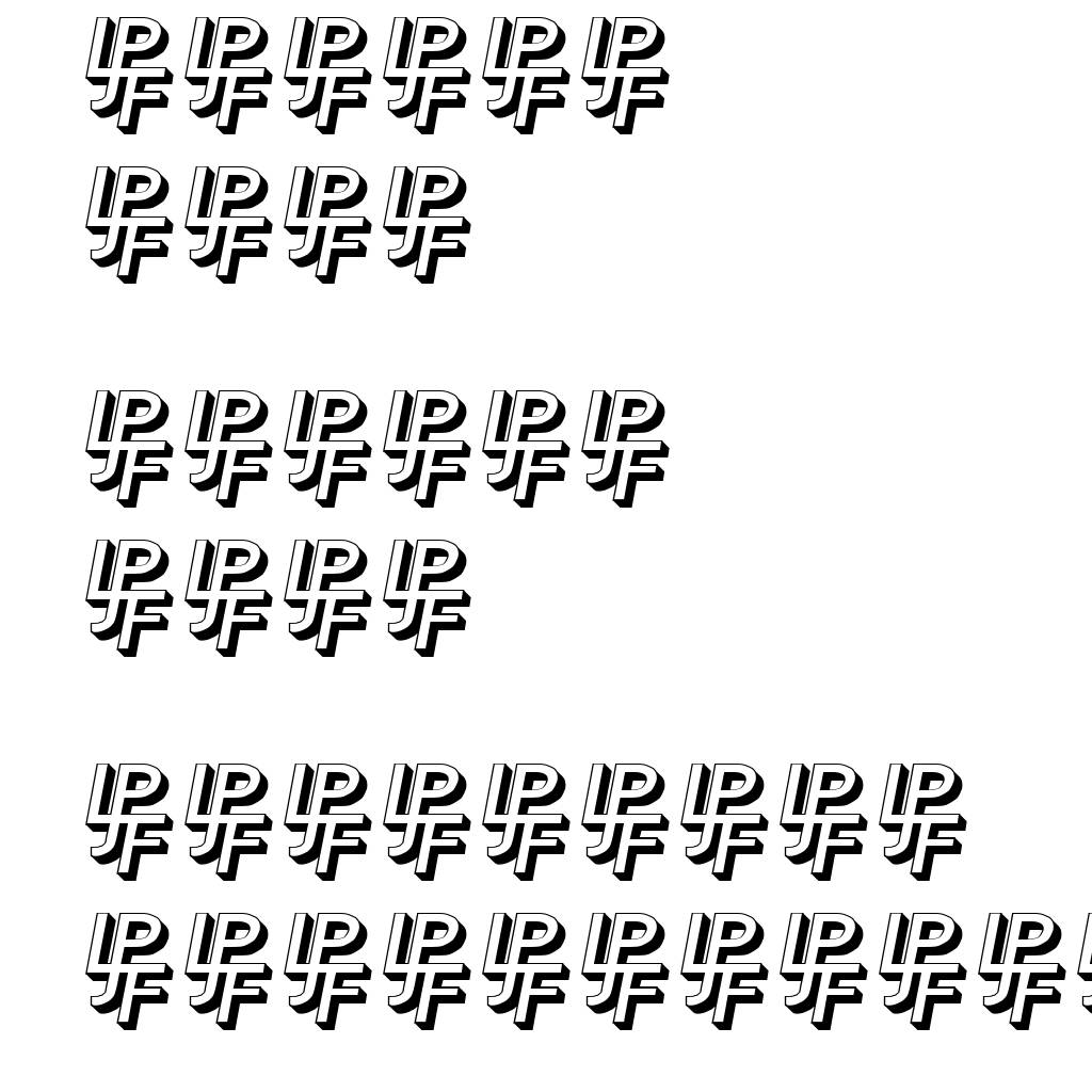 Bolton Sans Embossed