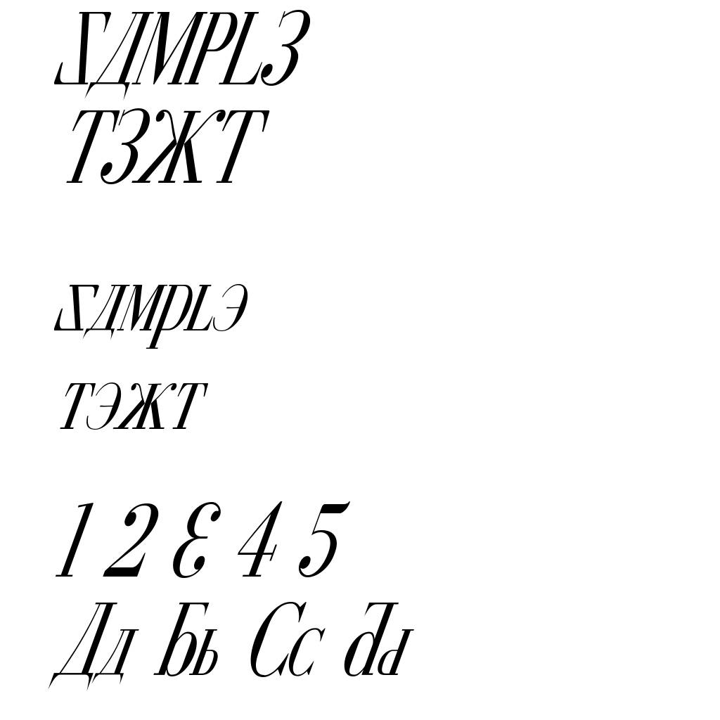 Cyberia Condensed Italic