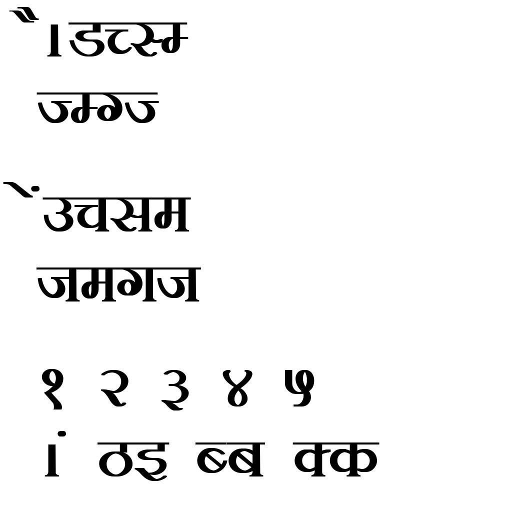 Kruti Dev 101