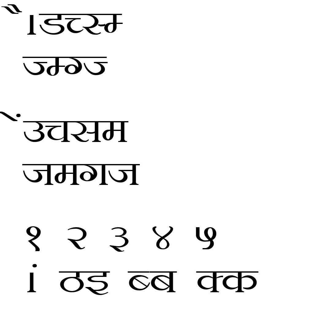 Kruti Dev 105