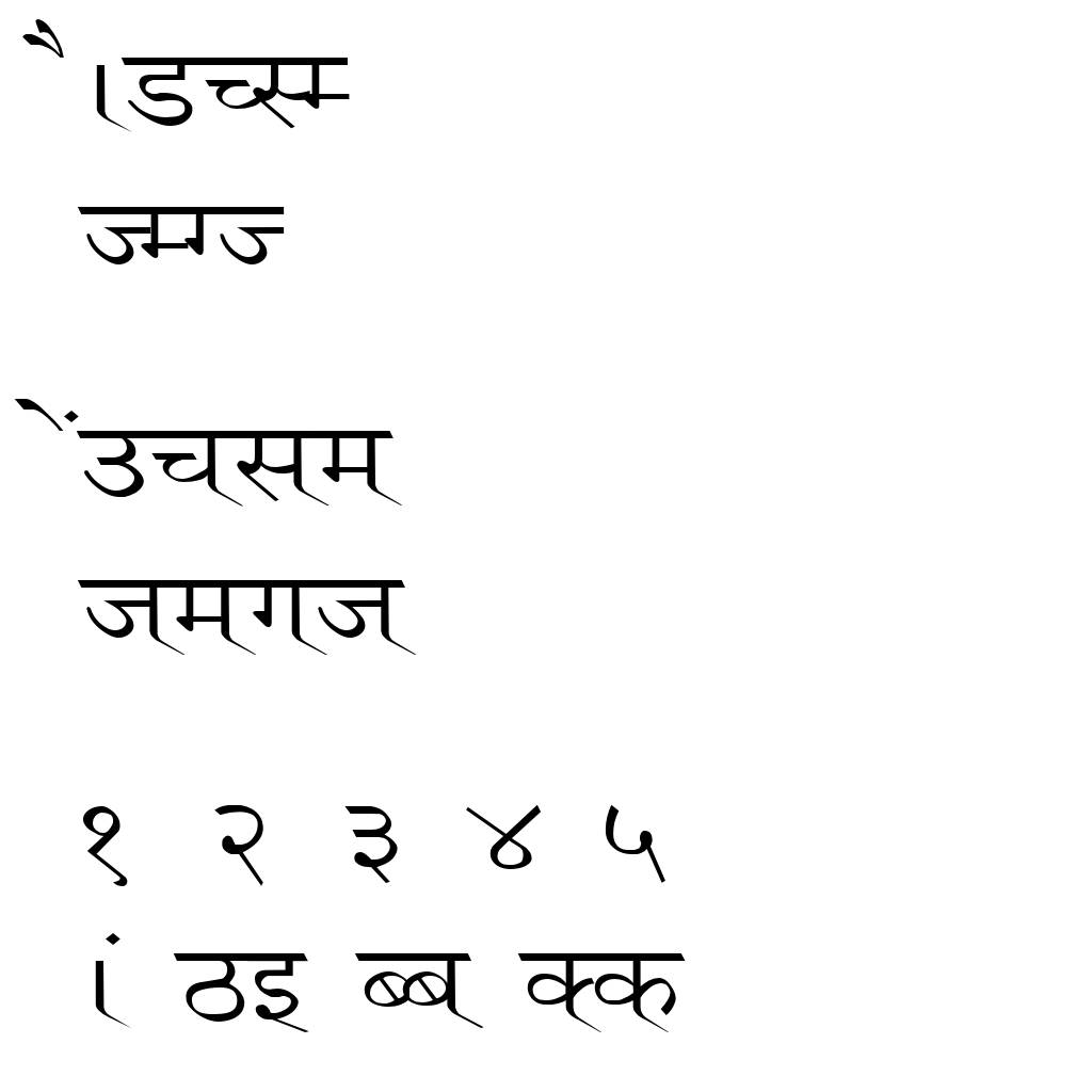 Kruti Dev 115