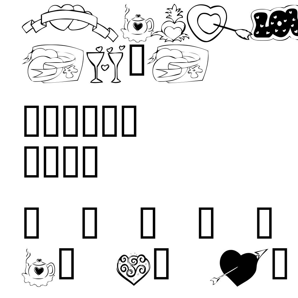KR Valentines 2006 Five