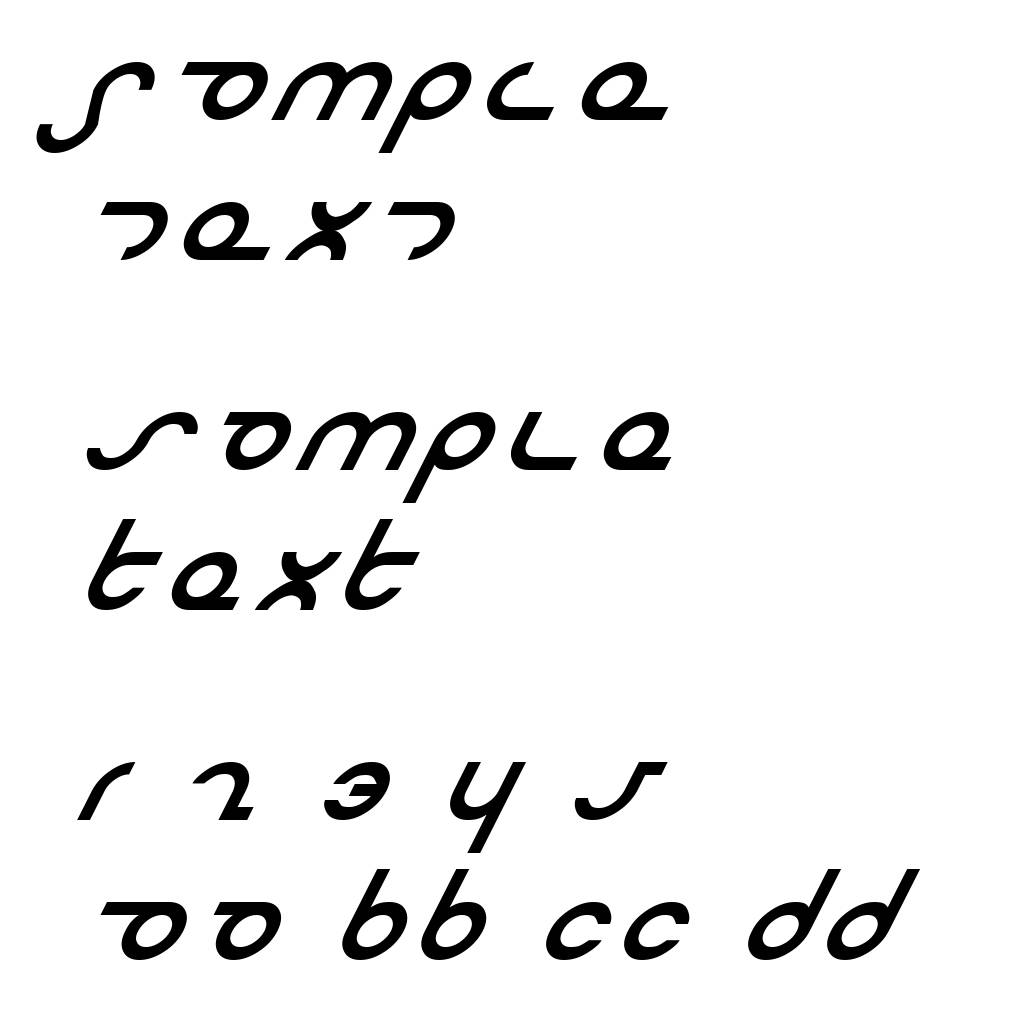 Masterdom Italic