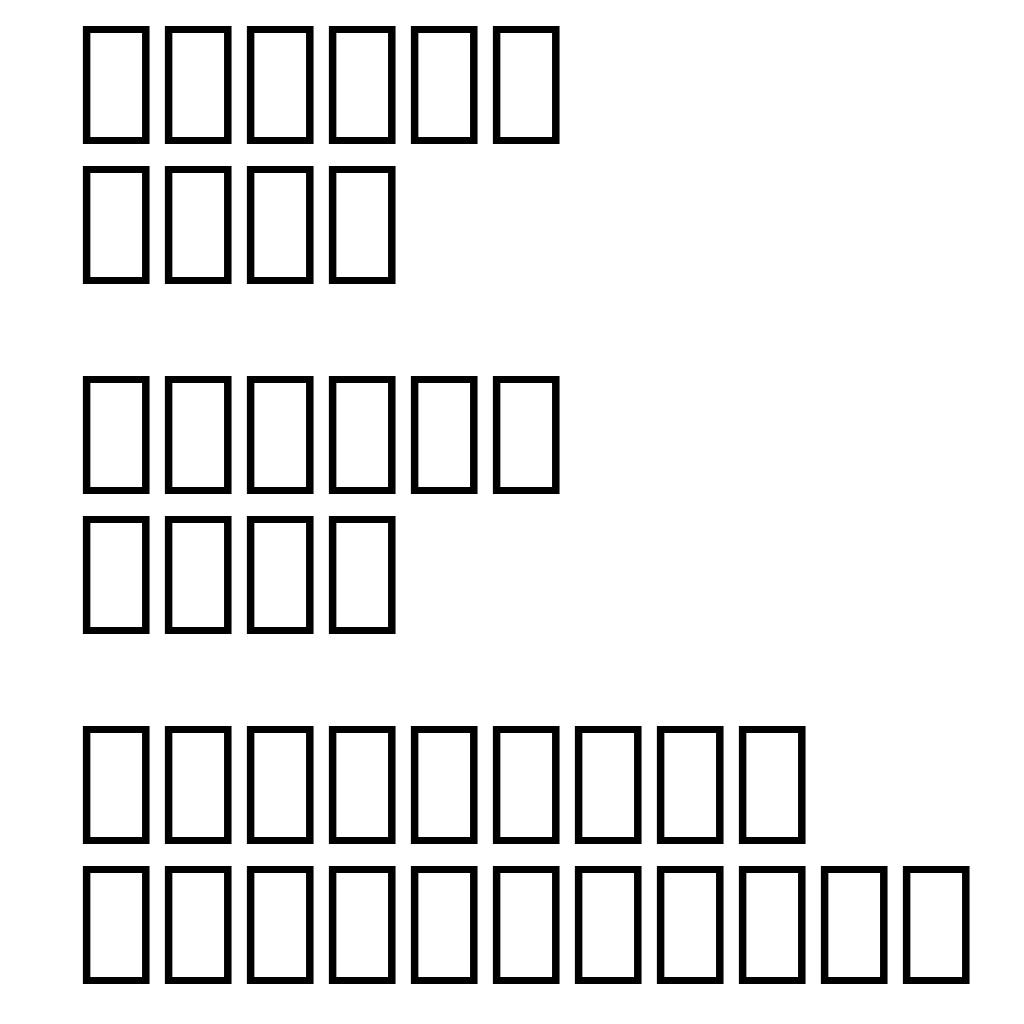 OCR-A BT