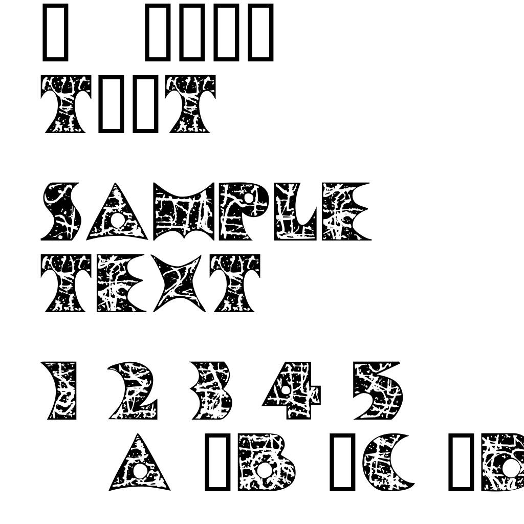 Pollock MF Initials