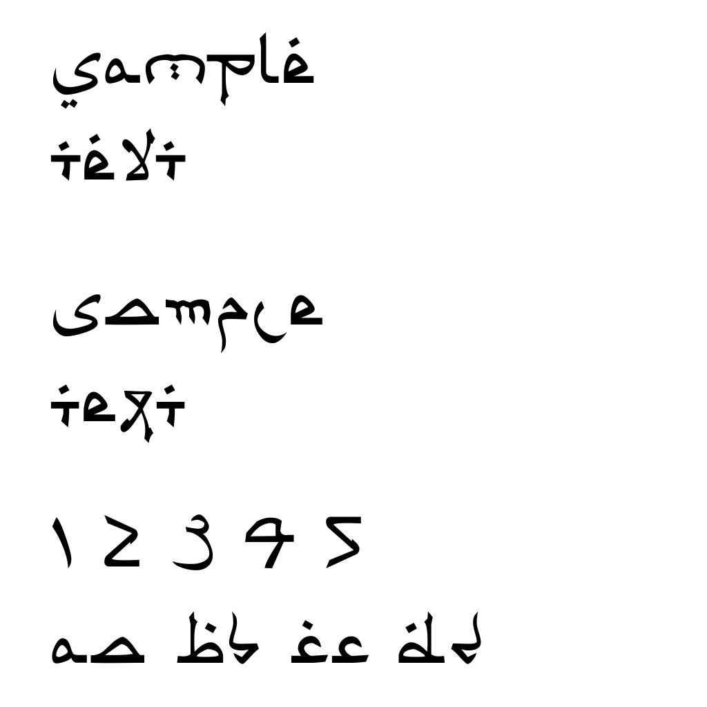 Psuedo Saudi