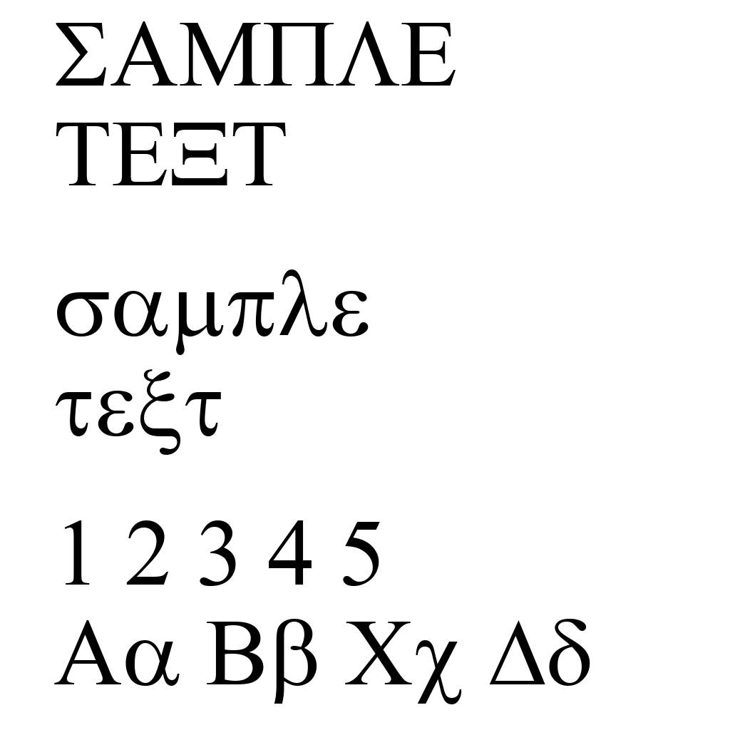 Symbol