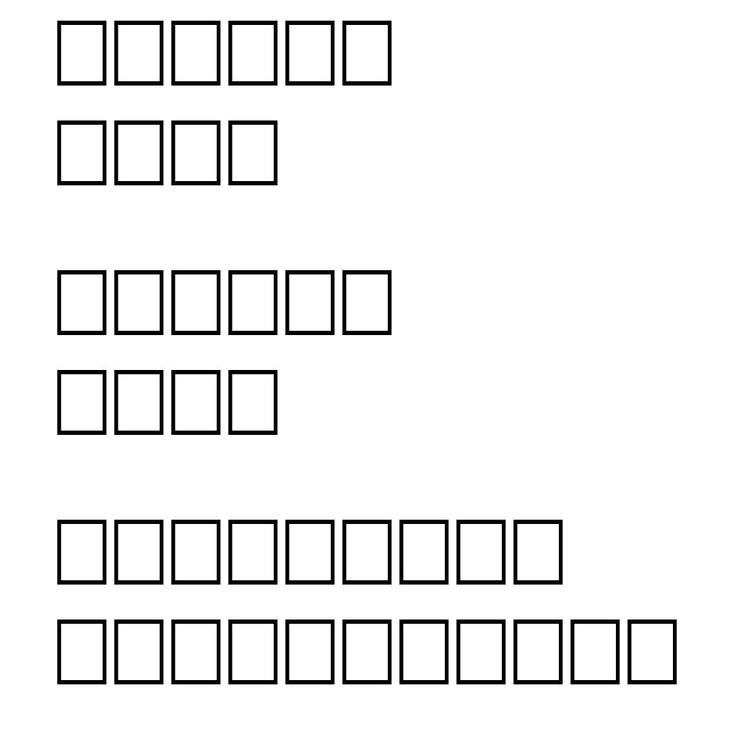 TinplateTitlingBlack