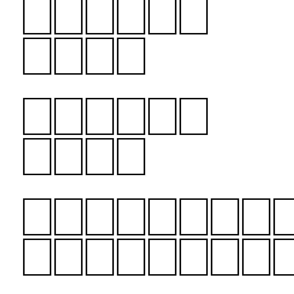 TinplateTitlingWide