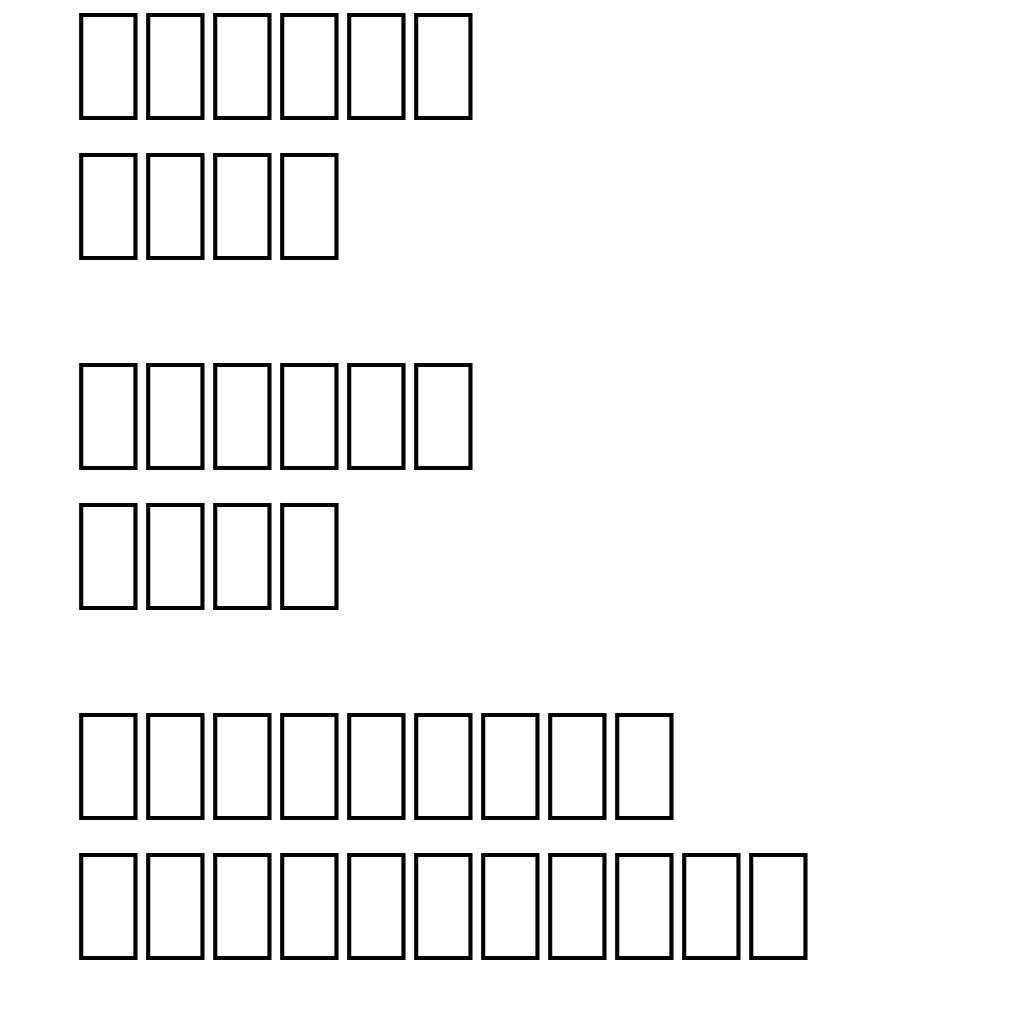 WP MathB