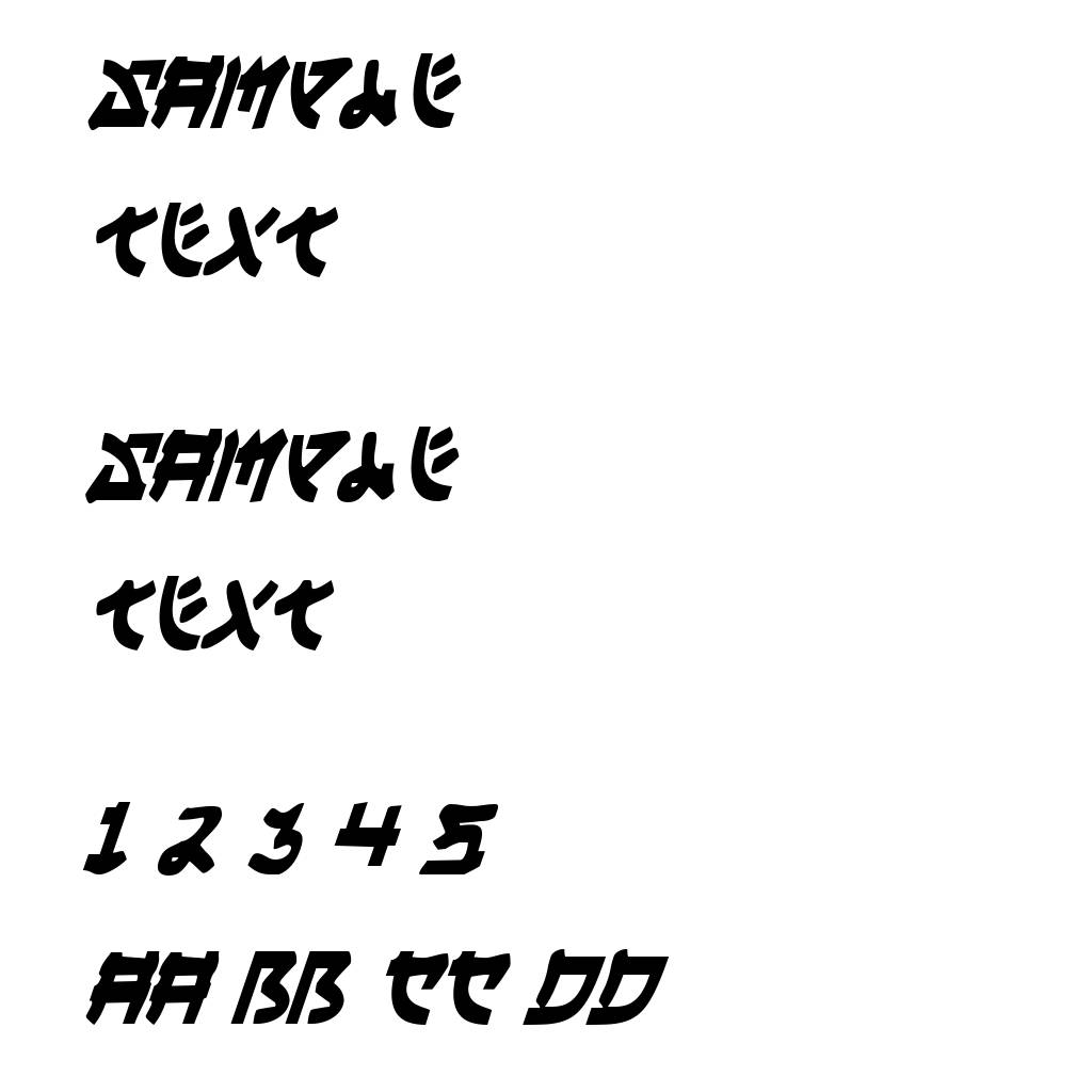 Yama Moto Condensed Italic