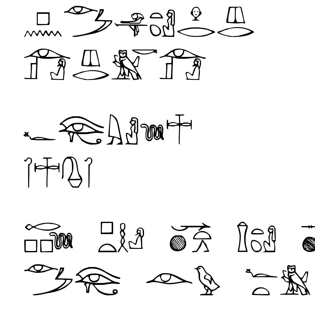 Yiroglyphics