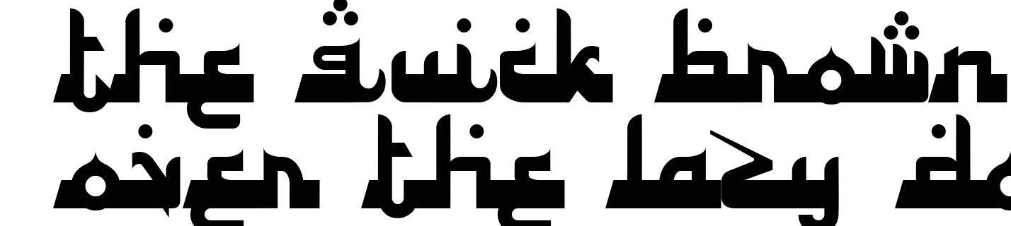 Alhambra Deep