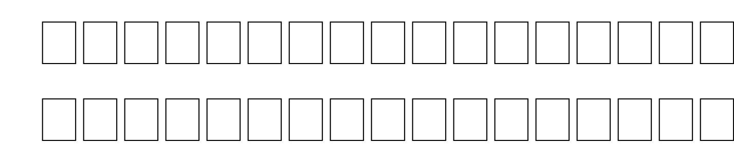 Bookshelf Symbol 3