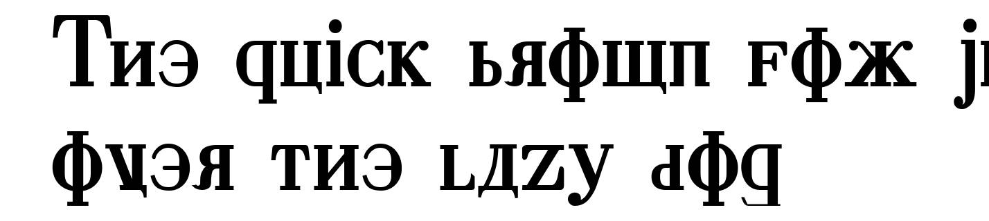 Cyberia Bold