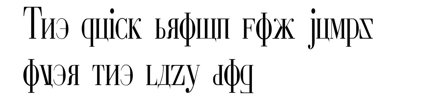 Cyberia Condensed
