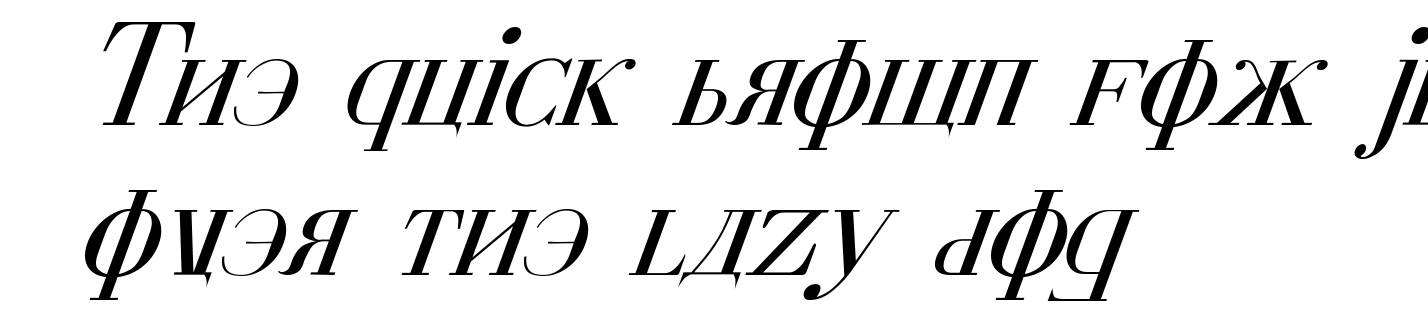 Cyberia Italic