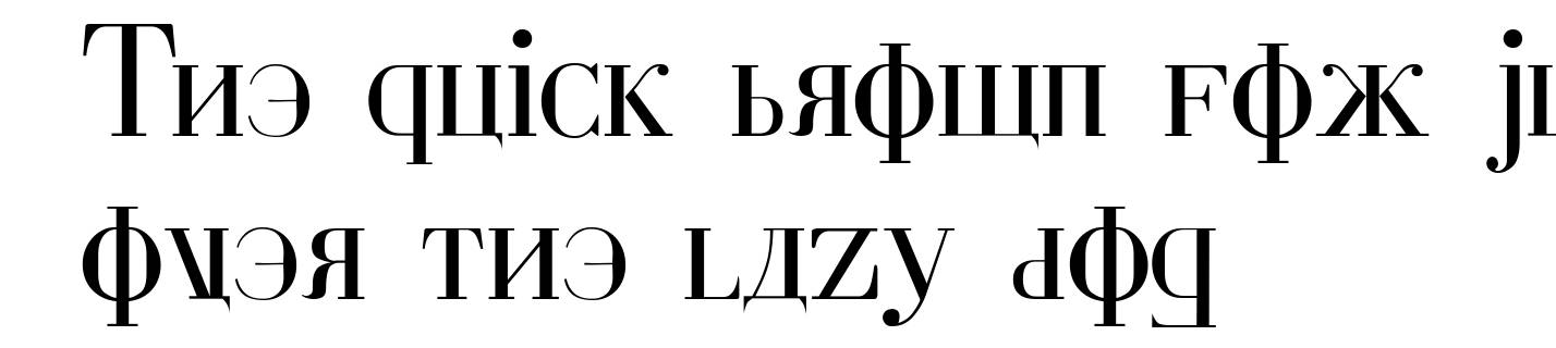Cyberia
