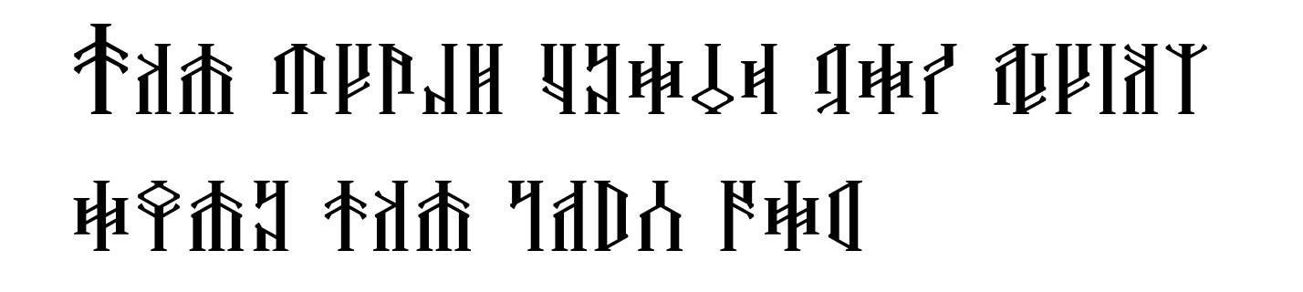 DwarfSpirits BB