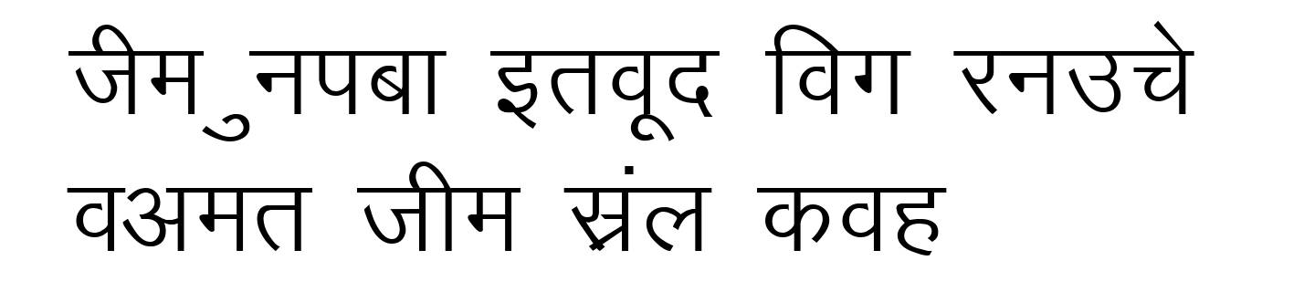 Kruti Dev 010