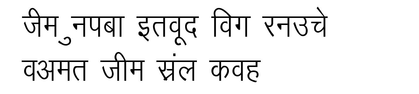 Kruti Dev 016