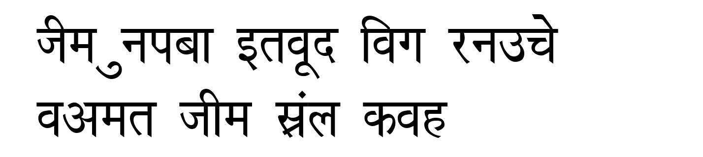Kruti Dev 021