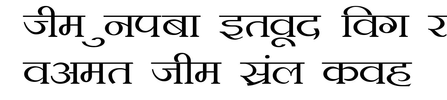Kruti Dev 105