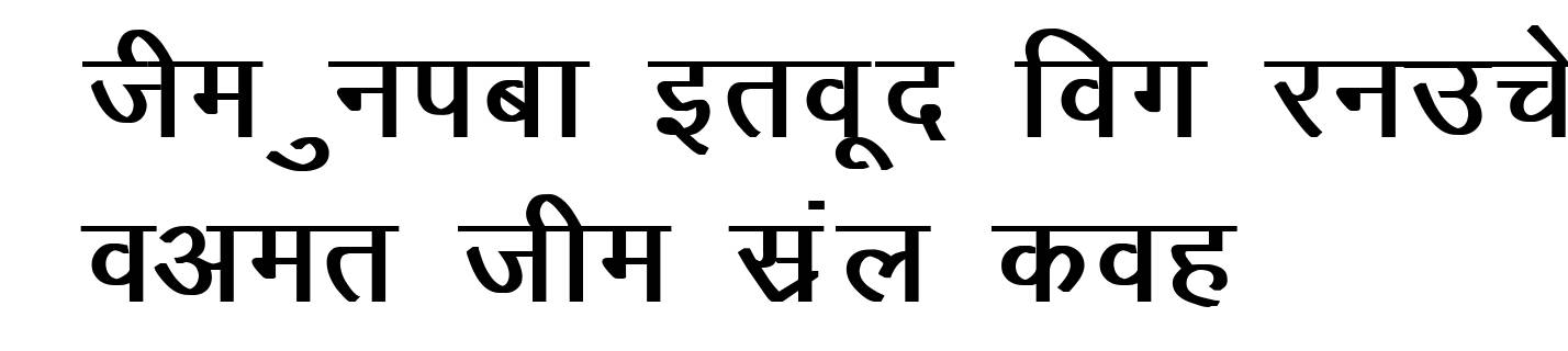 Kruti Dev 011