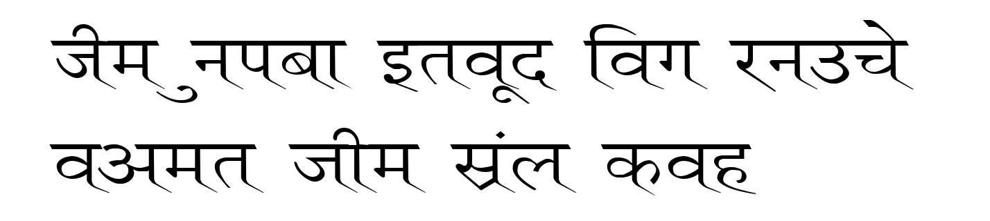 Kruti Dev 115
