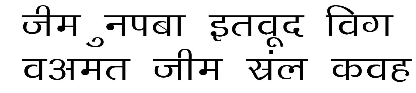 Kruti Dev 140