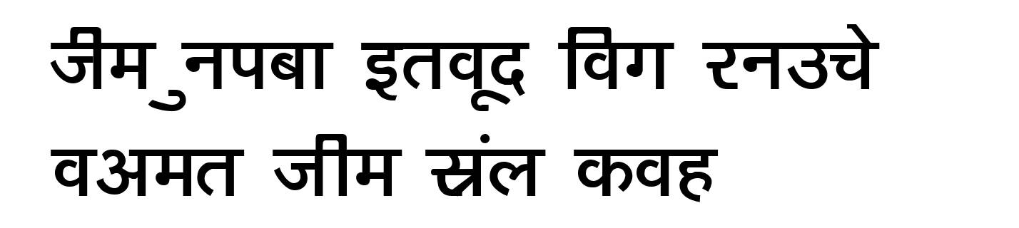 Kruti Dev 160