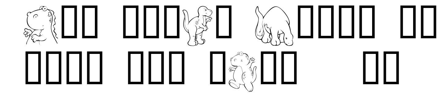 KR Nicky's Dinos
