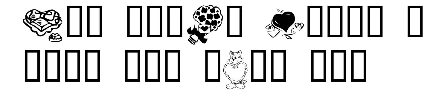 KR Valentine 2003