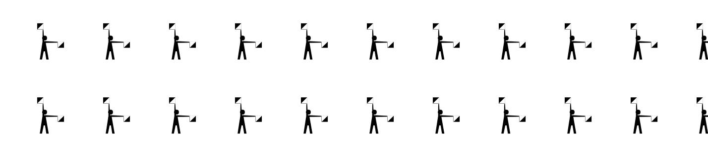 Semaphore