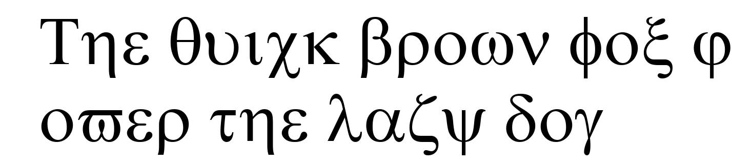 Symbol